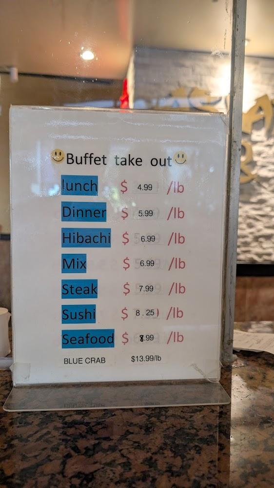 Asian Buffet & Grill Menu image 3