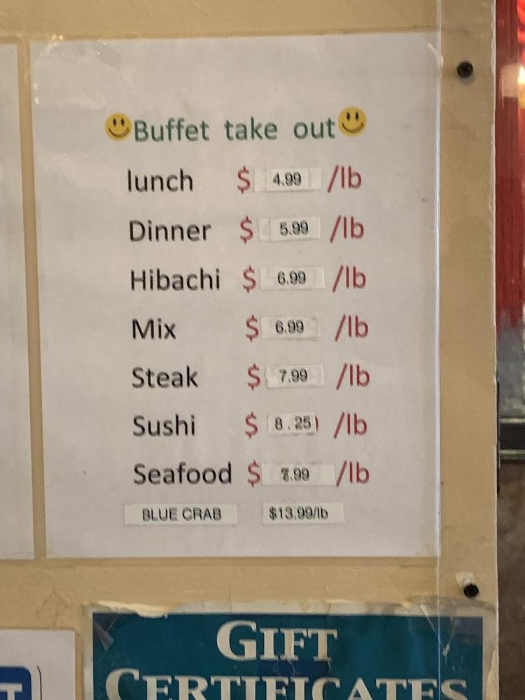 Asian Buffet & Grill Menu image 4